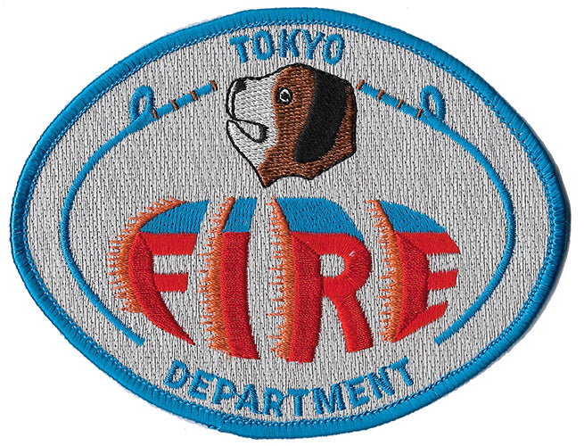 Tokyo Japan Fire Department Patch