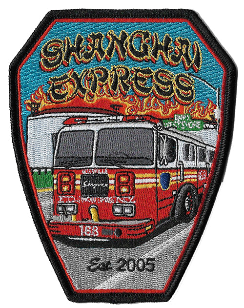 New York City Engine 168 Shanghi Express Fire Patch