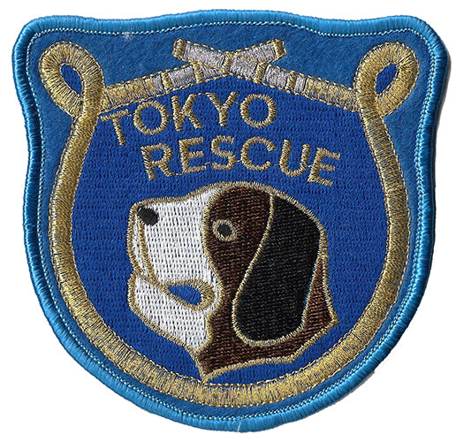 Tokyo Japan Rescue Fire Patch